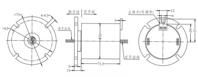 电源线 系列滑环外形图纸 路 10A 路千兆网线组合 4 单通路千兆以太网滑环 1 em056-18-tm